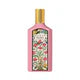 Gucci Flora Gorrgeous Gardeniia Eau De Toilette For Unisex